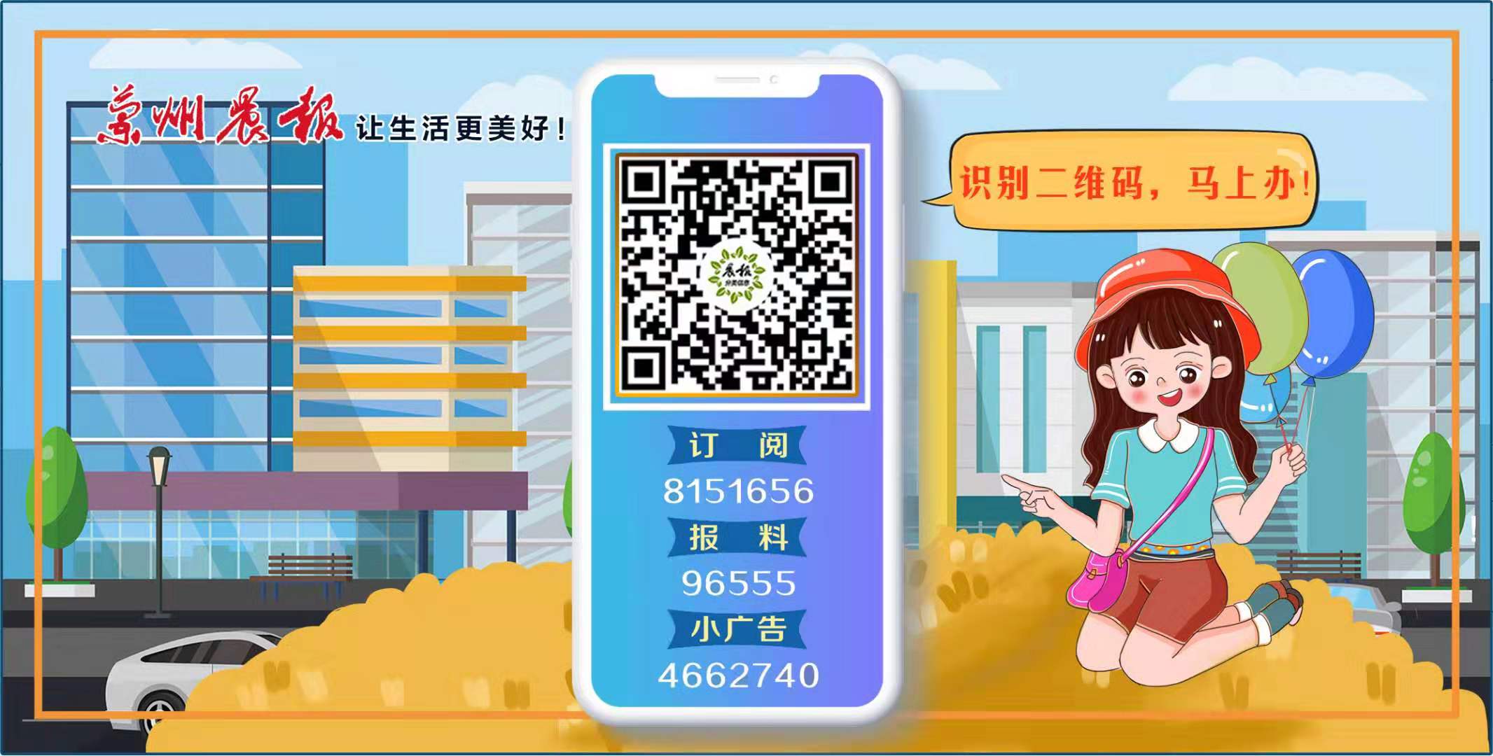 兰州奥体中心2022年春节,兰州奥体中心小游园什么时候建好