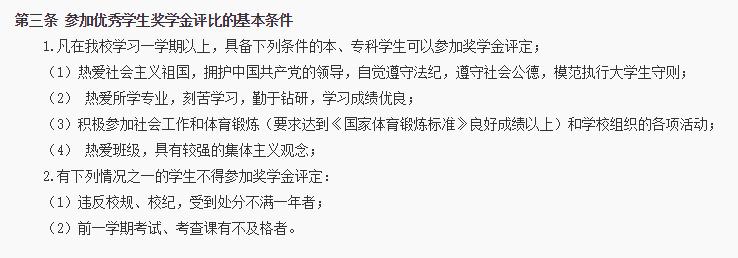 没钱被骗贷款怎么办,助学类贷款被骗