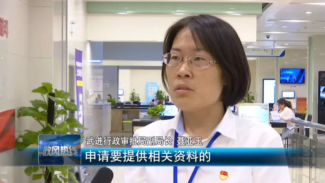 政风热线老旧小区,深夜施工噪音扰民找谁投诉