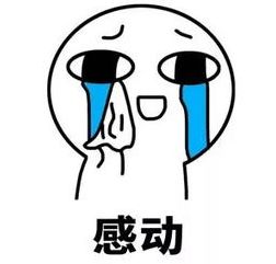 天呐!武汉这个区开挂了!反正我是羡慕了!