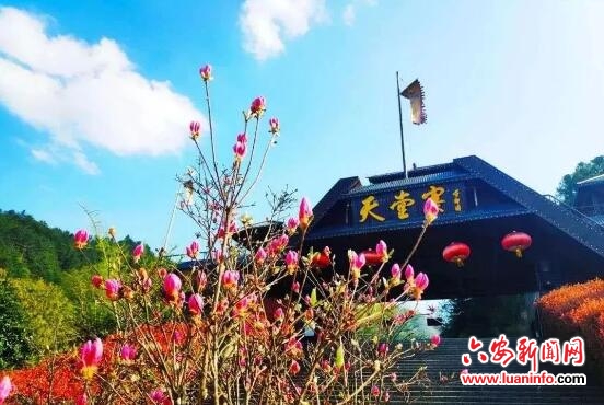 5a景区最好的酒店,5a天堂寨旅游攻略