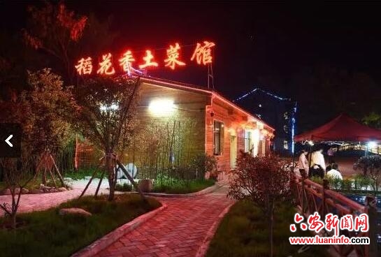 5a景区最好的酒店,5a天堂寨旅游攻略