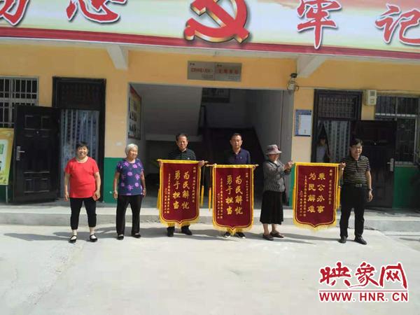 平舆县玉皇庙乡国土资源所贾二举：铁人精神干工作