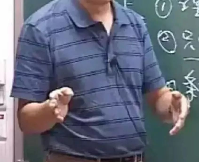 当代教师图鉴全集,当代老师图像