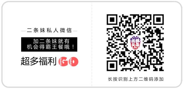 成都人喜欢兔子吗,成都人为什么这么喜欢吃兔头