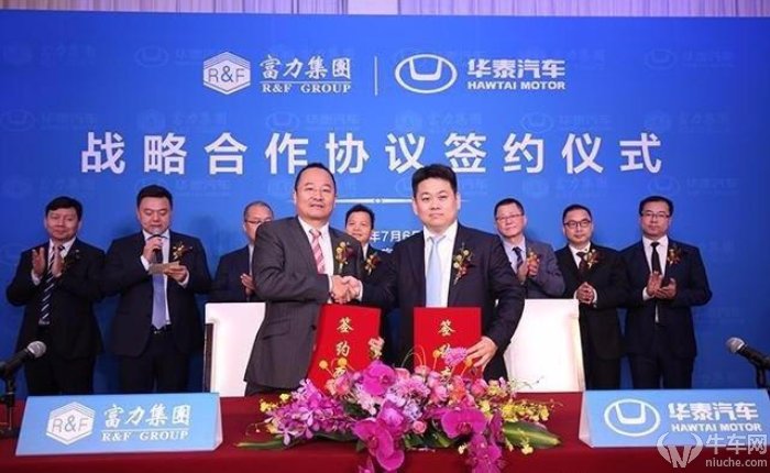 华泰轿车怎么样,华泰保险脱困