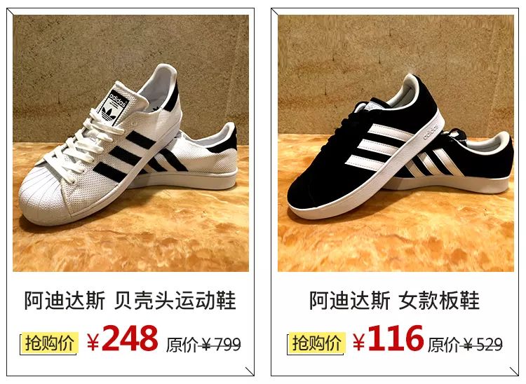 唯品会专柜女装折扣店,唯品会西北总部及仓储运营中心