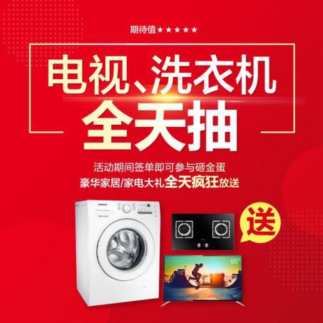 在沈阳有一套房子还能买吗,沈阳有房子再买按二套贷款吗