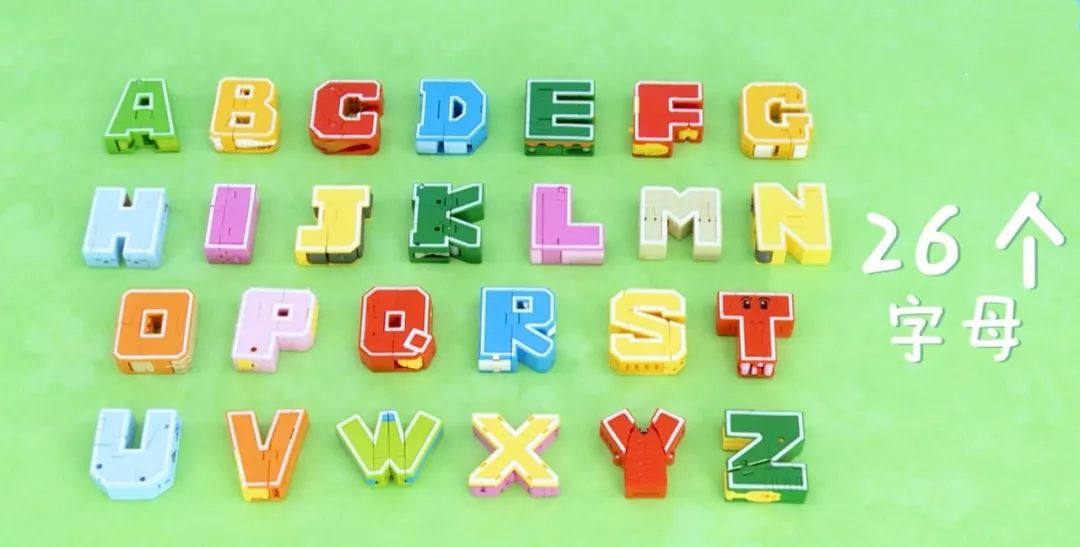 团购预告|A-Z字母大套装网络玩具、《学乐数学分级阅读》、《你好灯塔》、小米全格斜翻储物箱