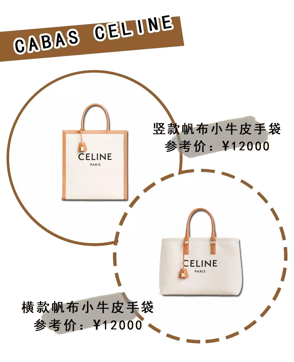 入门大牌包,大牌入门包分享