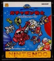 高达屹立于大地视频,高达都有哪些游戏