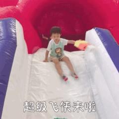 超级飞侠飞机回基地,超级飞侠闯关游乐场