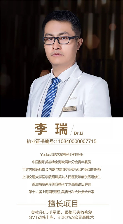 用实力碾压你轻松就吊打你,用实力碾压对手的场面