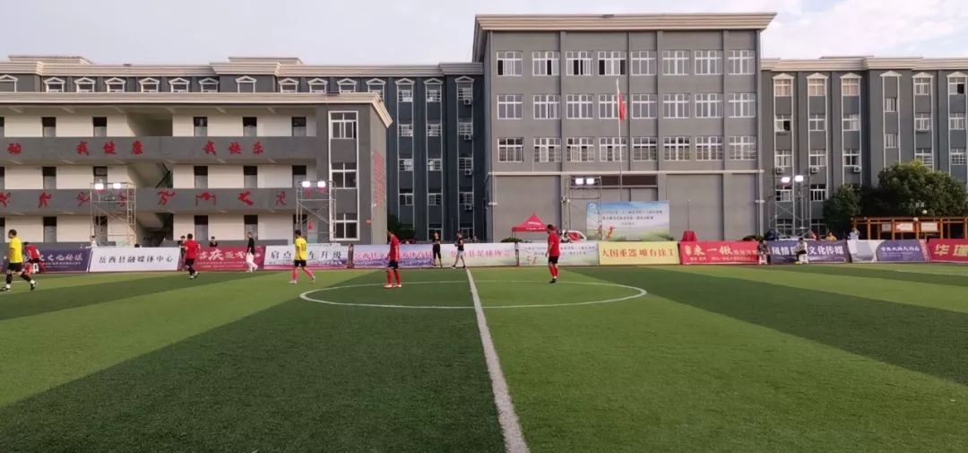 2019年足球希望杯,希望杯足球比赛2024