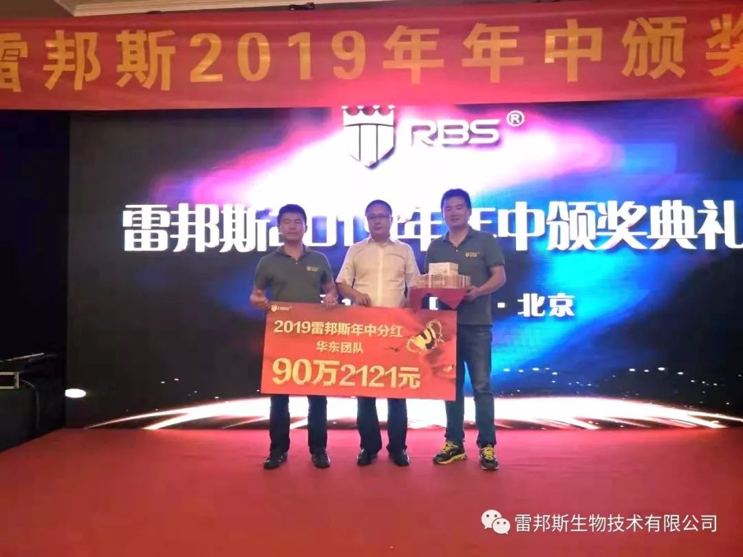 农资年入百万,农资挣钱