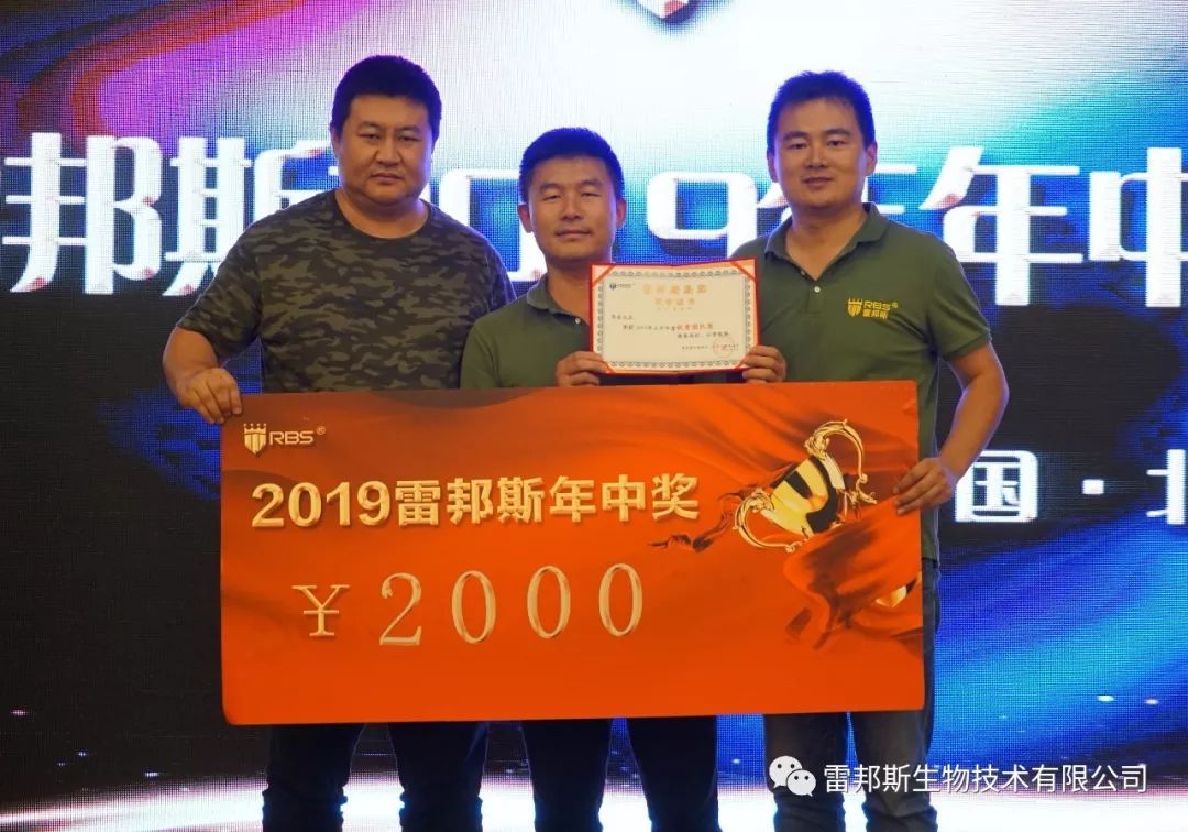 农资年入百万,农资挣钱