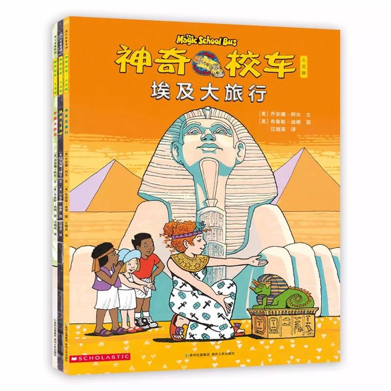 全球销量第一的书,全球十大销量书