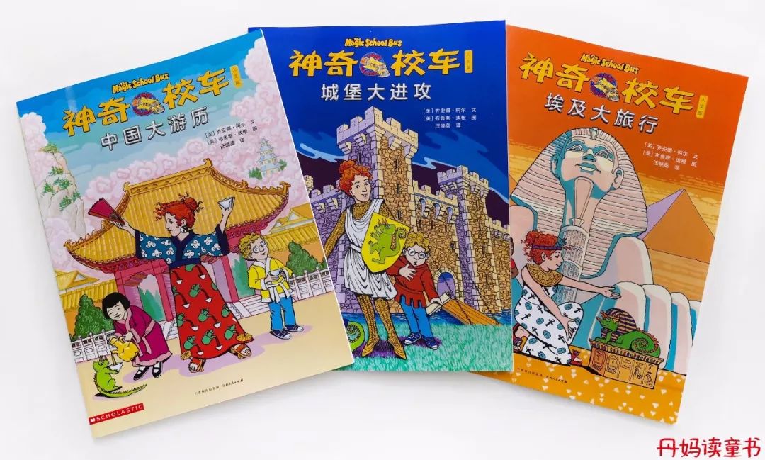 全球销量第一的书,全球十大销量书