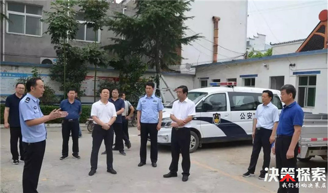 社旗县县委书记余广东,社旗县委书记走访