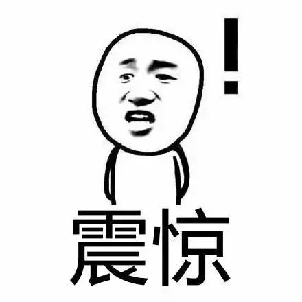 体彩第19110期开奖,19011足球开奖