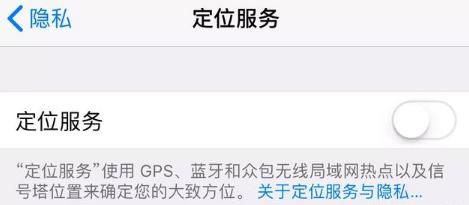 手机导航为什么显示GPS信号弱,宝骏510carplay导航gps信号弱
