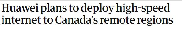 加拿大华为孟晚舟事件结果,加拿大华为最新官方消息