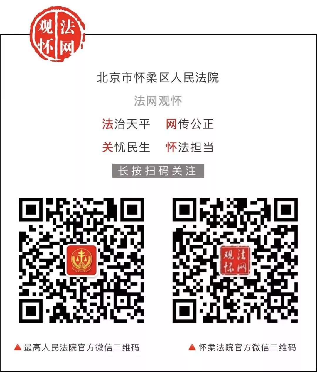 民事诉讼立案后的流程怎么走,民事诉讼立案后的流程时间怎么走