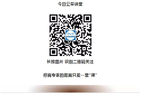 投标可以当场提出异议吗,投标人在开标现场能提出异议吗
