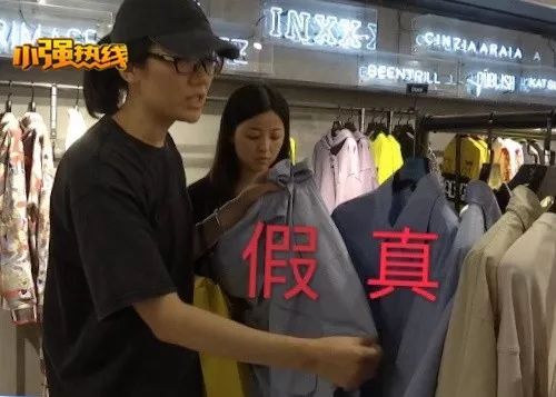 银泰专柜都是真货吗,银泰专柜可以验真假货吗