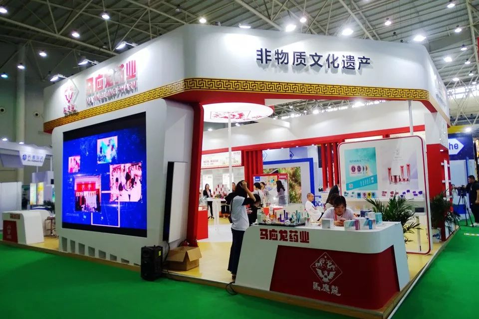 痔疮神药马应龙,马应龙跨界卖口红新闻