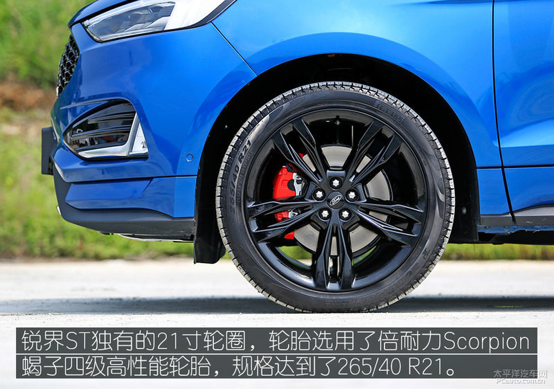 快乐就是这么简单朴实无华,锐界plus两驱stline试驾