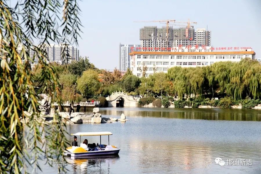 一分钟了解邯郸邯山区,邯郸邯山区介绍