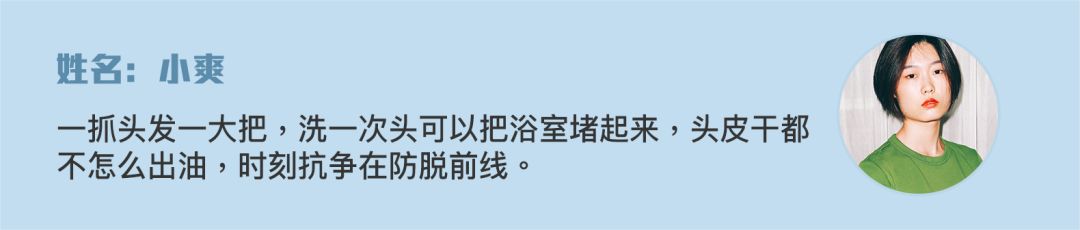 被虚假友情蒙蔽的“绿叶妹”，如今事业开挂反成“真公主”