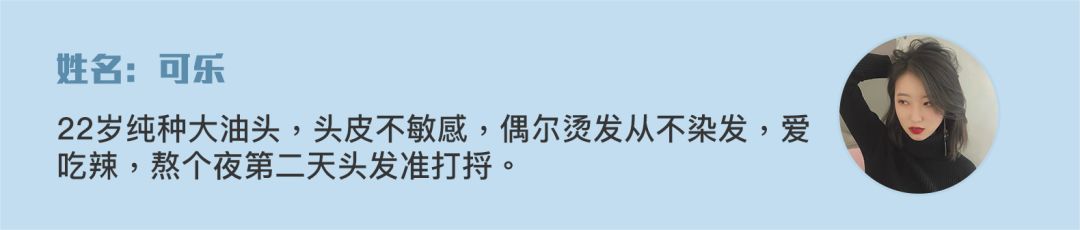 被虚假友情蒙蔽的“绿叶妹”，如今事业开挂反成“真公主”