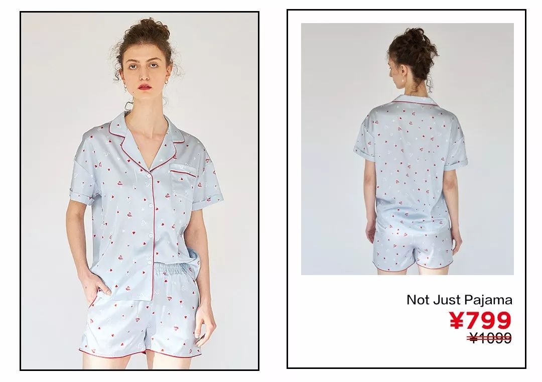 七夕送礼有魔咒？看看这波安利够不够打动TA的心