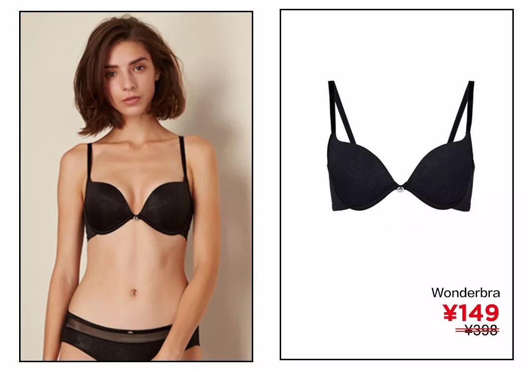 七夕送礼有魔咒？看看这波安利够不够打动TA的心