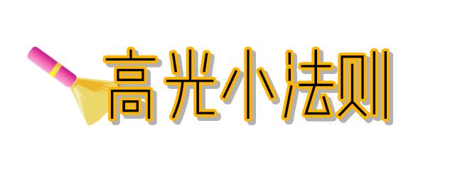 向往的生活有什么值得纪念东西,向往的生活从来和奢侈二字无关