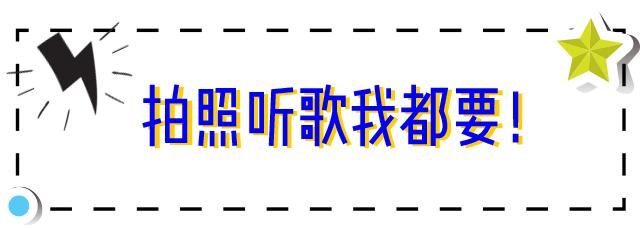向往的生活有什么值得纪念东西,向往的生活从来和奢侈二字无关