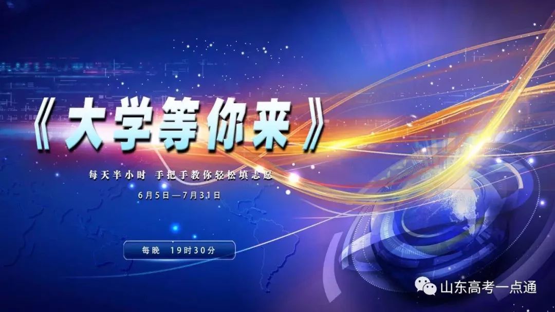 助学贷款要什么时候还完,助学贷款一般是几月份还