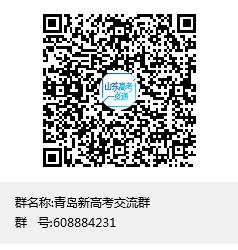 办理助学贷款需要注意些什么,办理助学贷款需要哪些手续