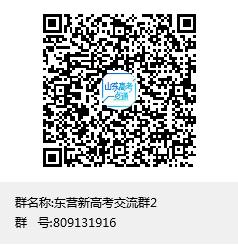 办理助学*款贷**需要带哪些资料？怎么办理？什么时候还款？听国家开发银行的专业人士怎么说