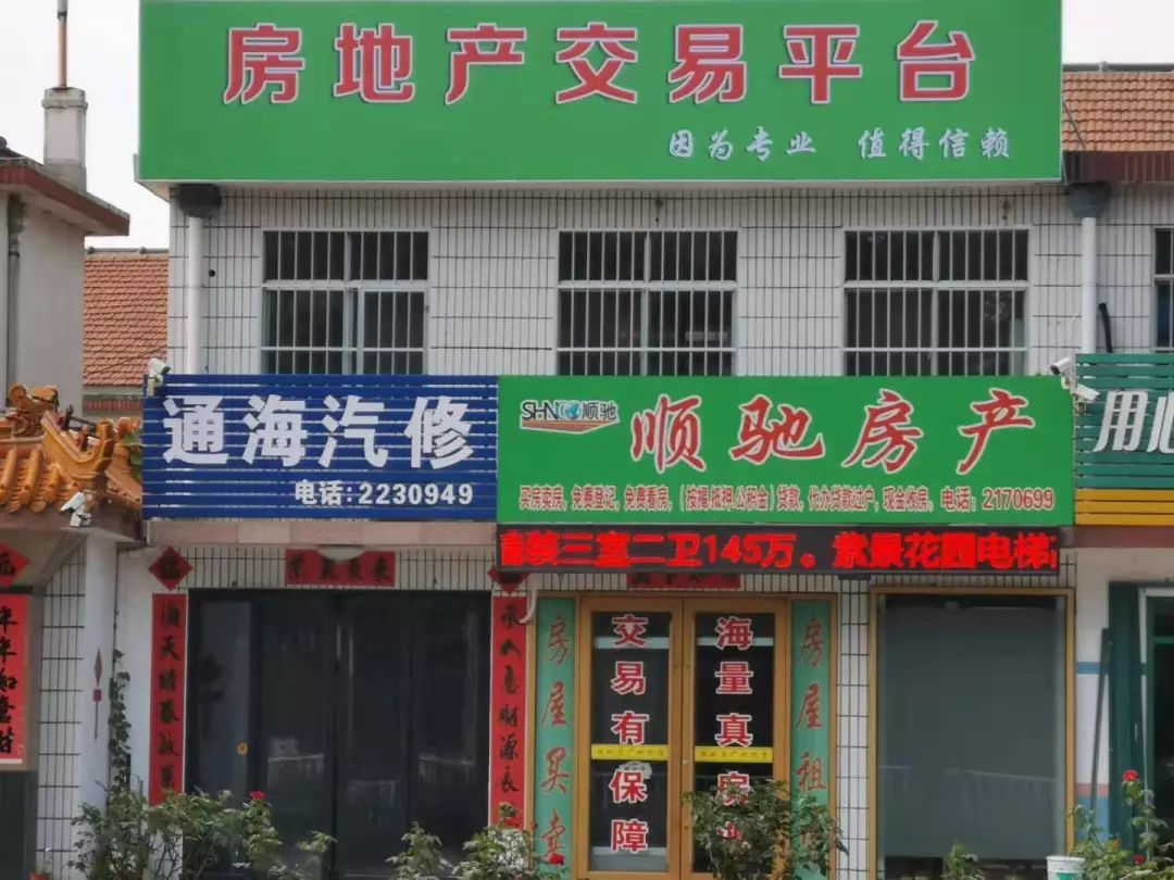 今日家具推荐,空房怎么布置家具省钱又好看