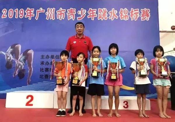 64金46银56铜！市锦标赛落幕，荔湾健儿们燃爆了！
