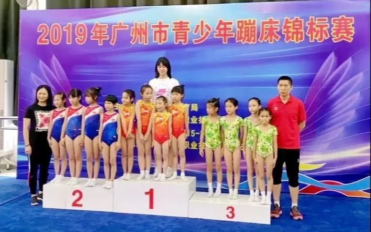 64金46银56铜！市锦标赛落幕，荔湾健儿们燃爆了！