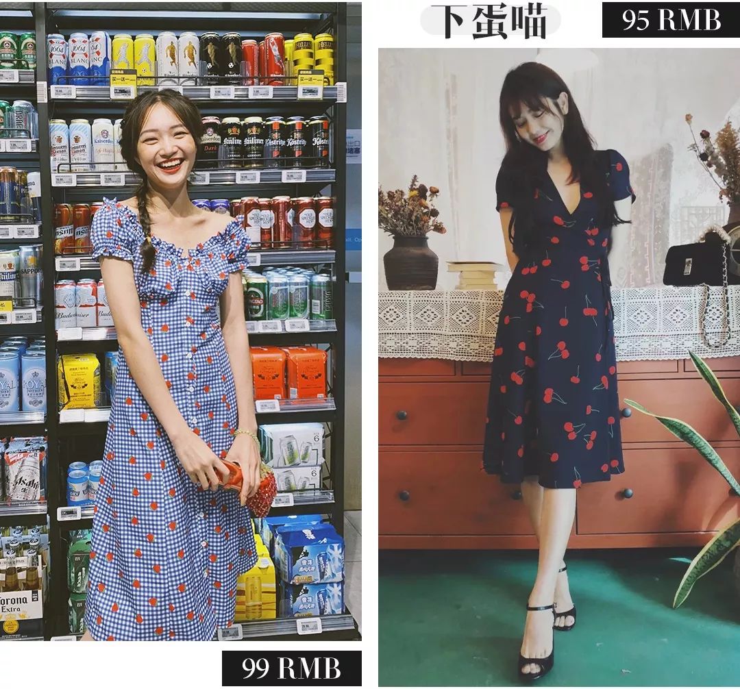 每次穿上这件衣服，总感觉自己瘦了很多