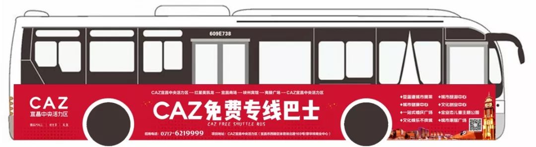 亚蓝道城市奥莱是什么,亚蓝道城市奥莱宜昌店关门了吗