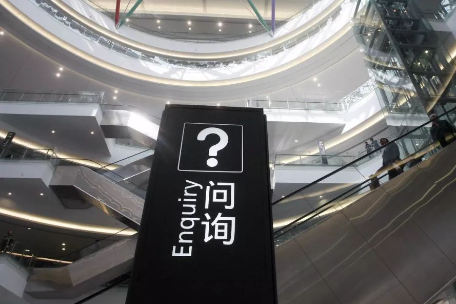 人在车上东西落车站怎么办,人下了高铁行李落在车上