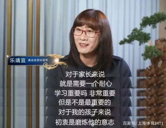 怎么让体育回归教育,怎么能让体育生收心