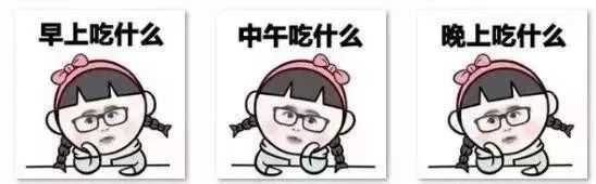 李记羊排虾优惠套餐,驻马店胡羊排香辣虾79元套餐