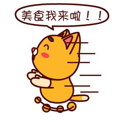 李记羊排虾优惠套餐,驻马店胡羊排香辣虾79元套餐